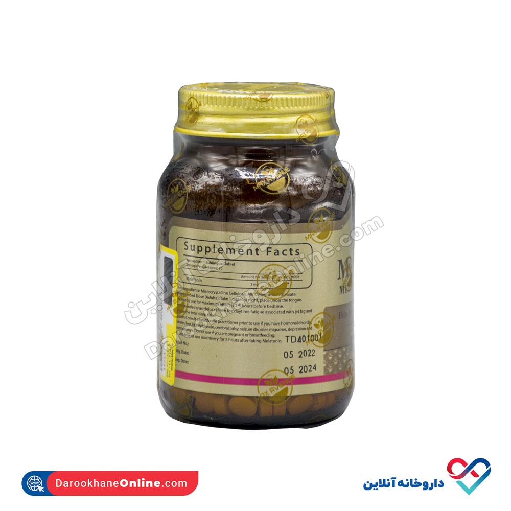 max-avenue-mindin3.jpg قرص زیرزبانی مایندین مکس اونیو 30 عددی - Image 2